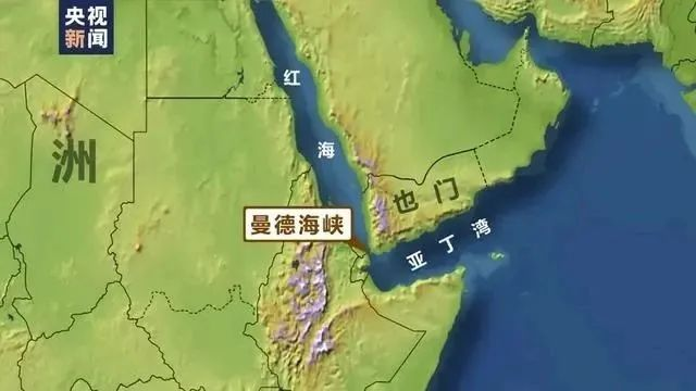 红海危机，运费狂涨：55船绕行，亚欧航线或涨100%